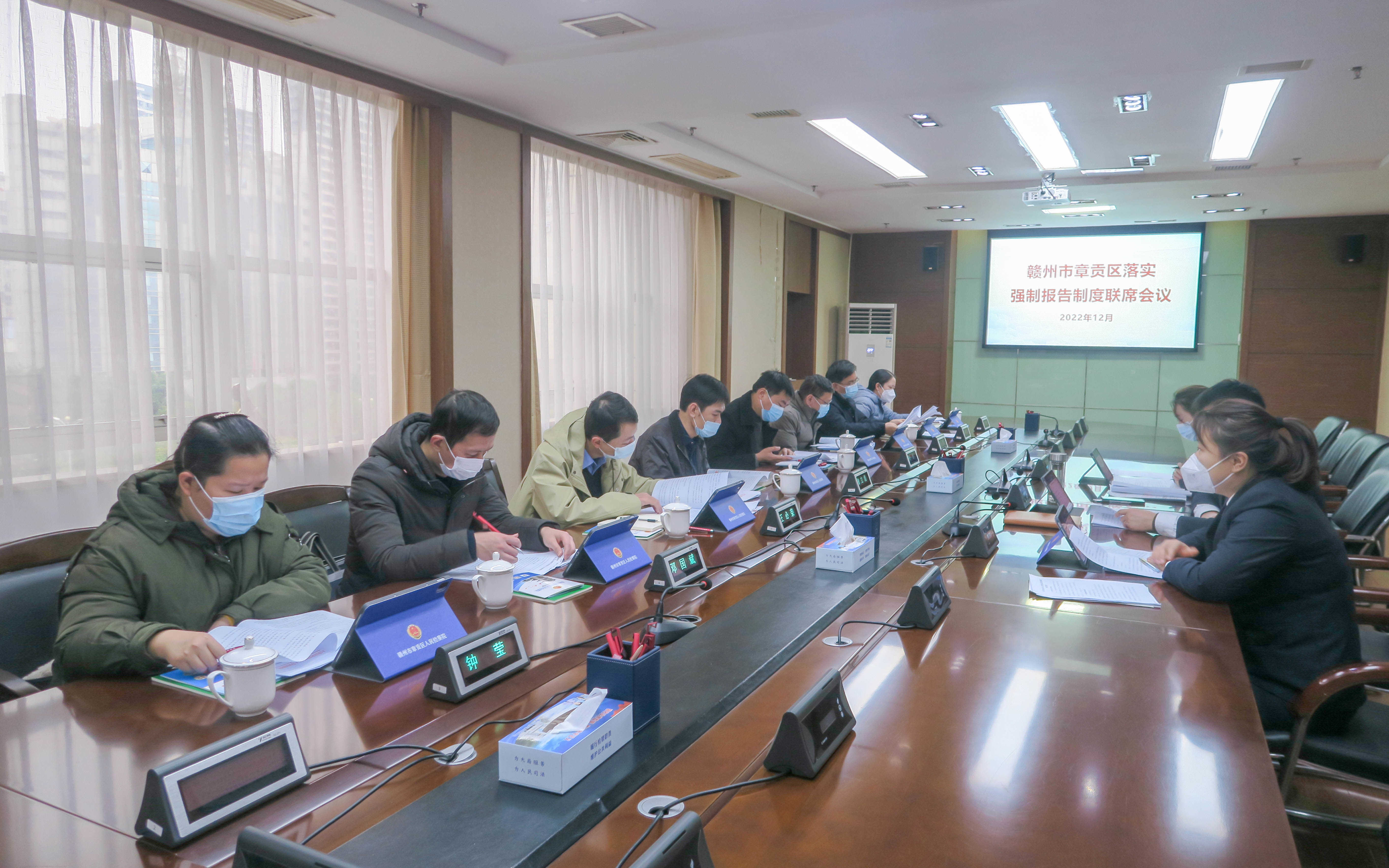 微信图片_20221227155509.jpg