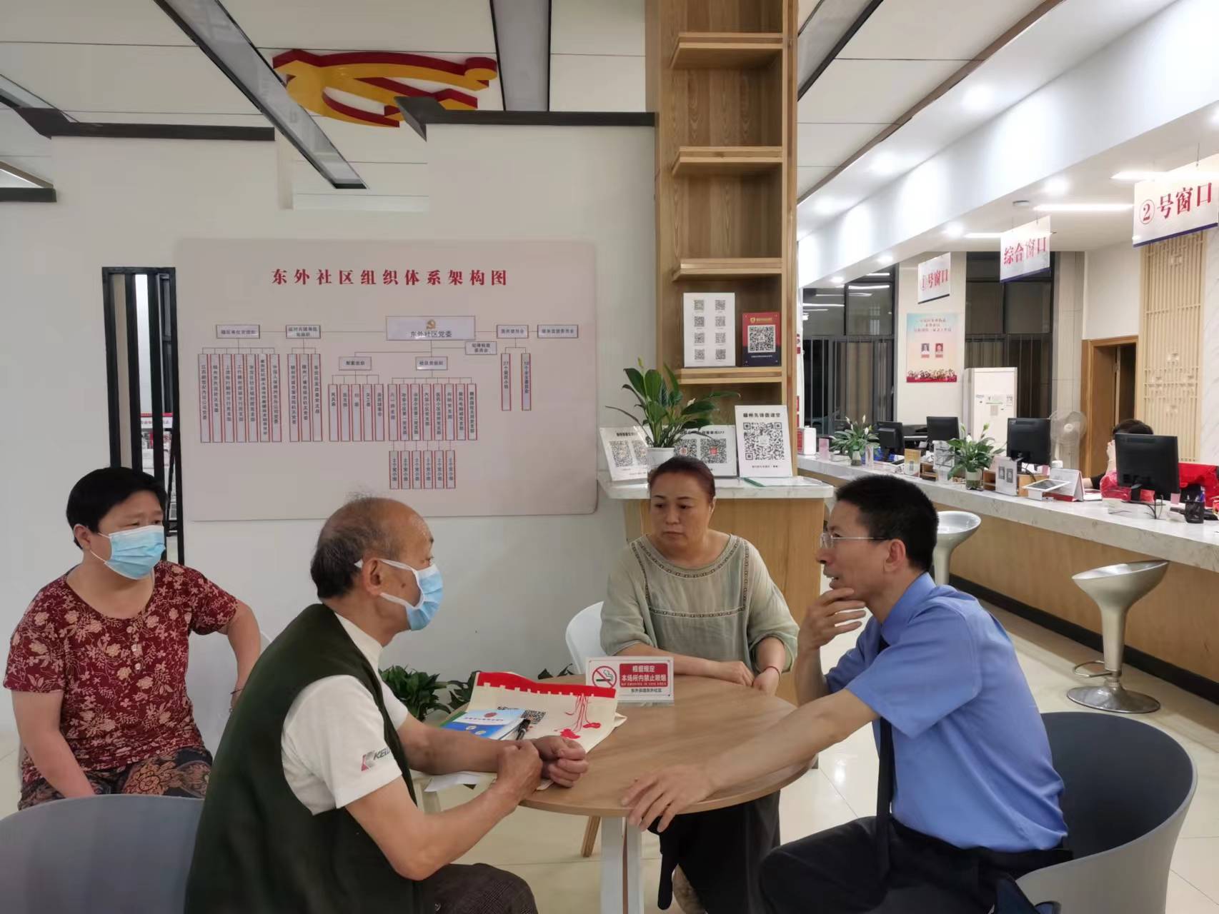 “检社夜话”——开启零距离普法新模式