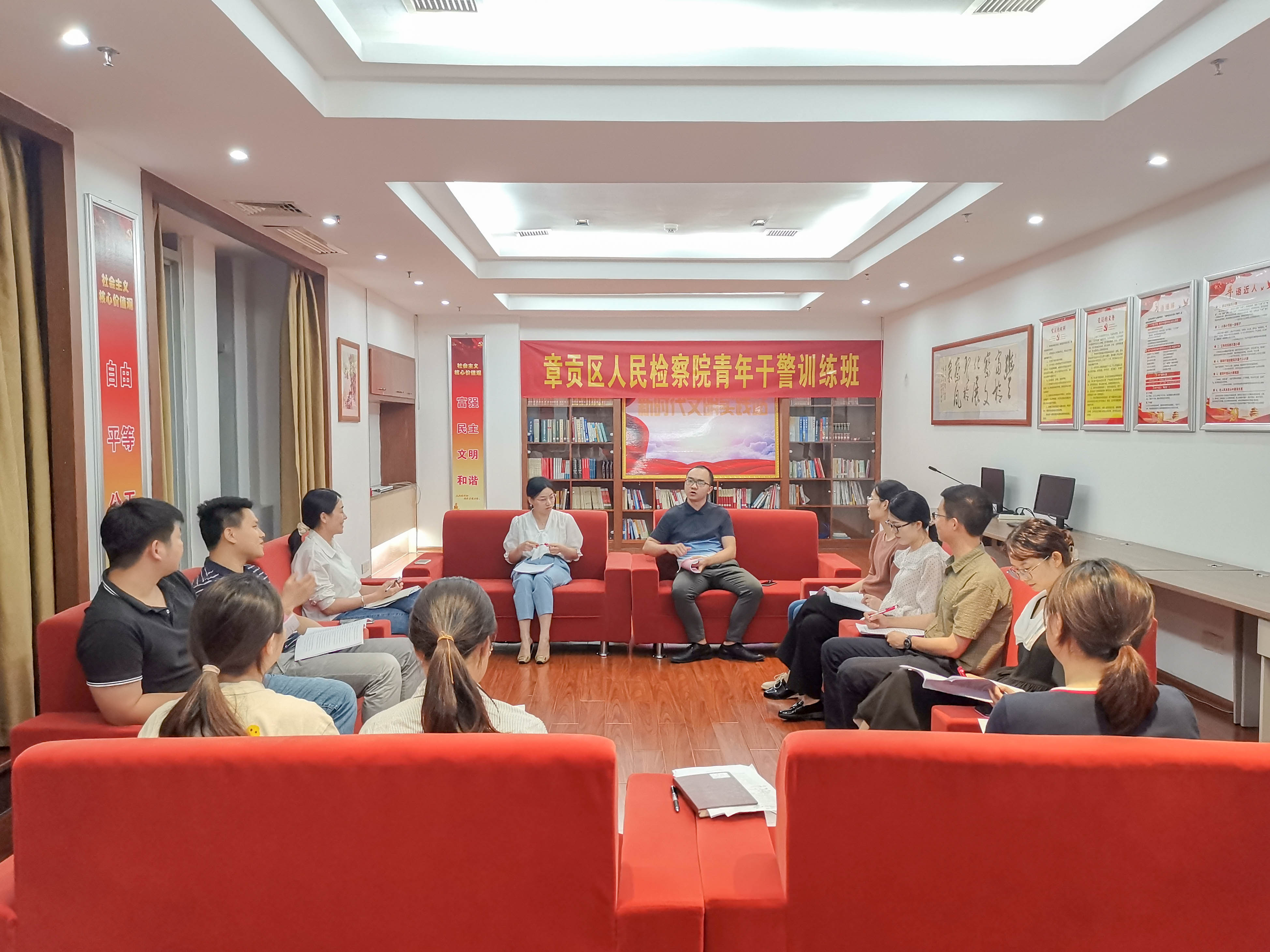 感悟真理力量，启迪人生智慧 |《中国社会各阶级的分析》读书沙龙会