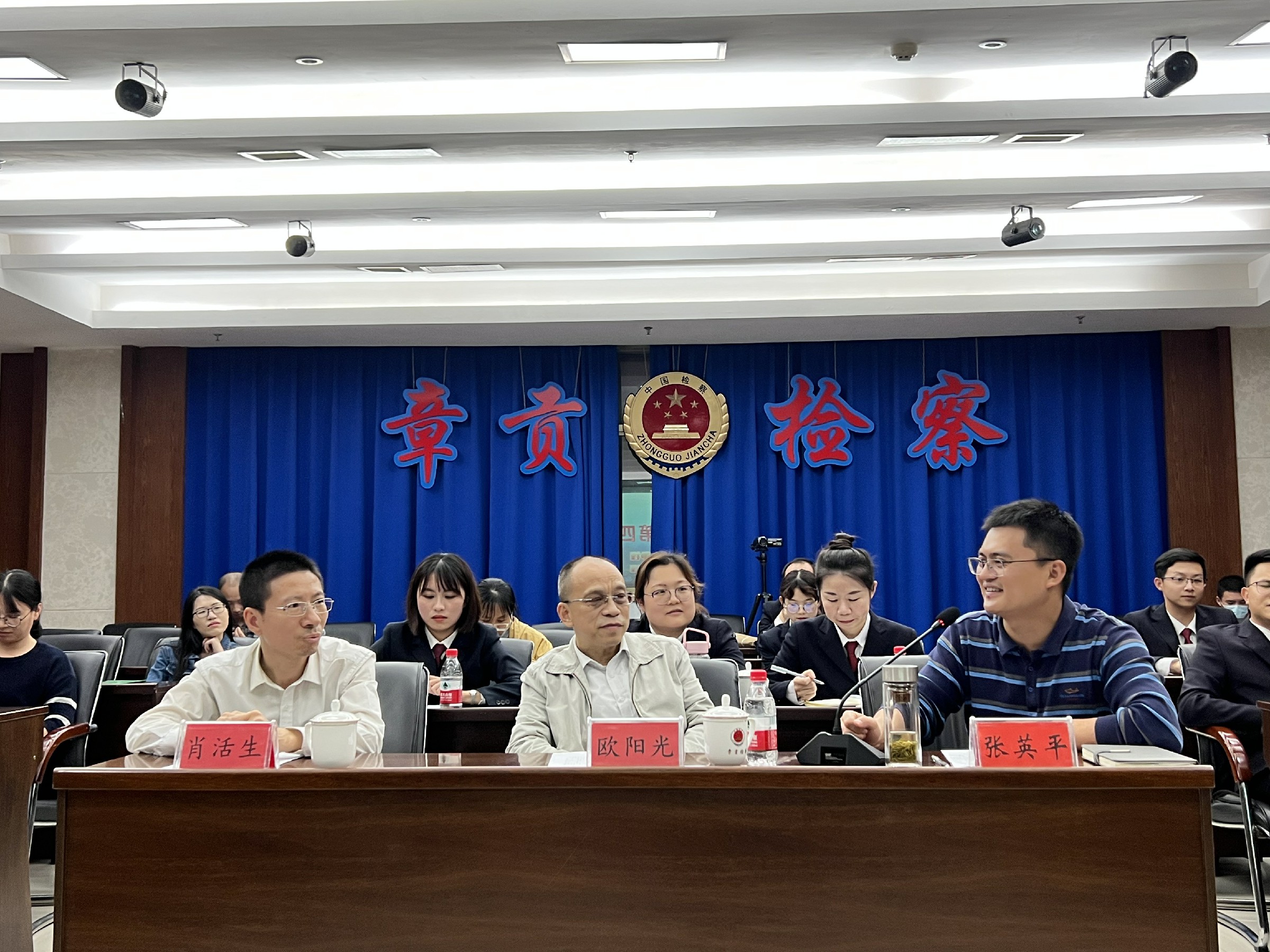 以辩促学，以辩交友——365bet提款要求_365bet网_365bet官方投注检察院“峰山论辩”第四季精彩开赛