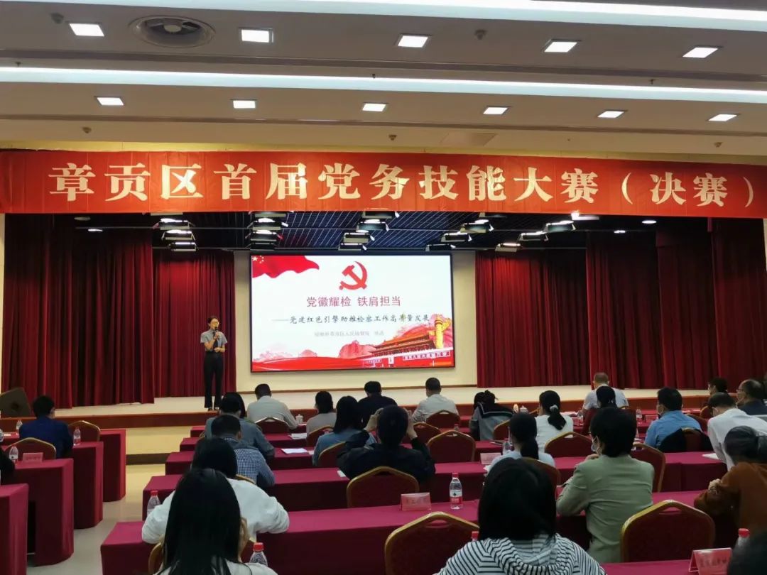 微信图片_20221128155817.jpg