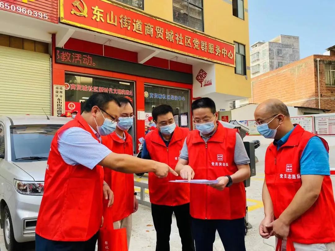 图片 图片
