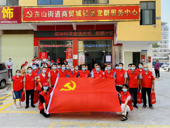 图片 图片