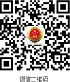 weixin.jpg