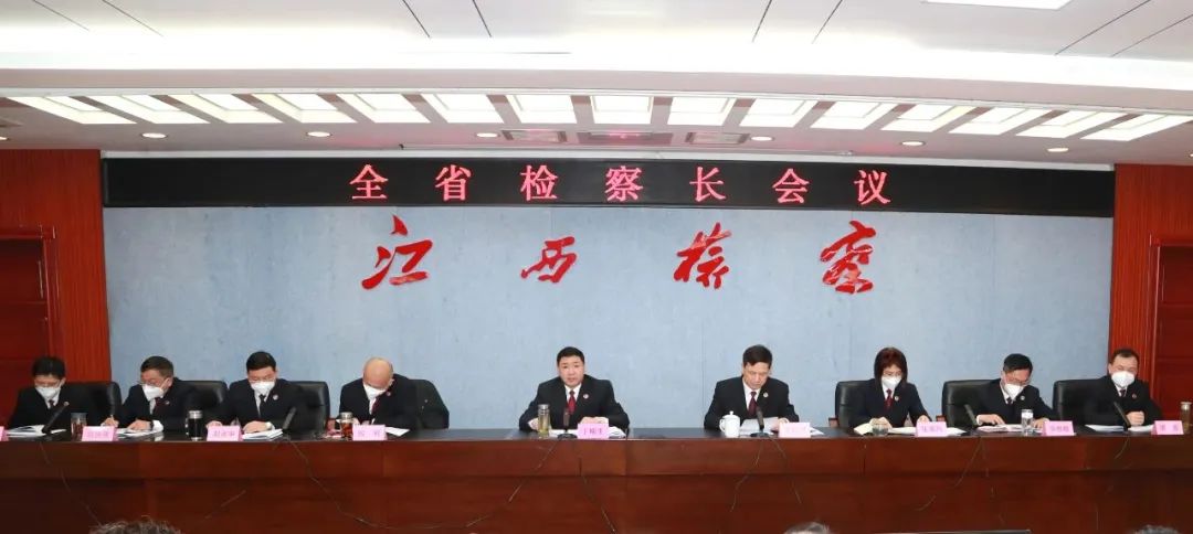 微信图片_20230120123207.jpg