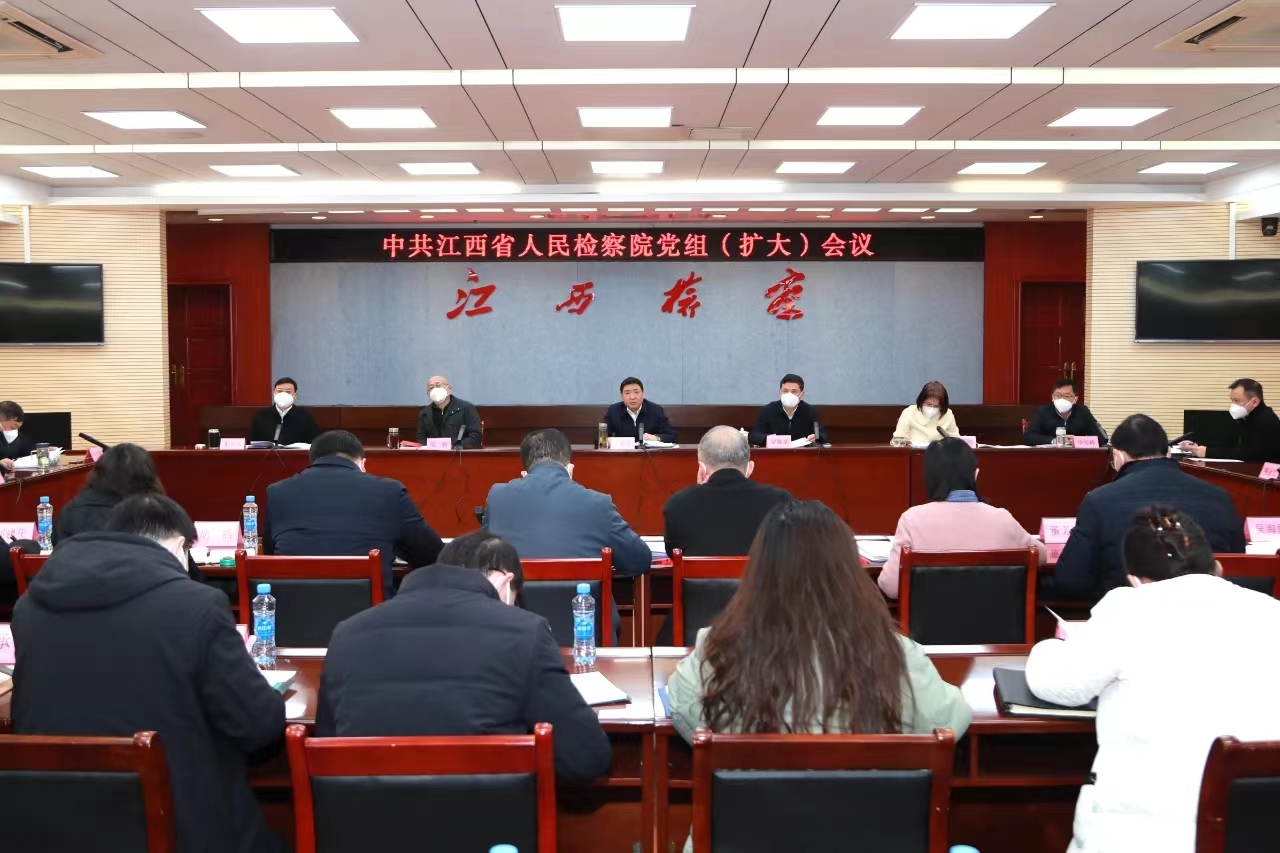 微信图片_20230118170515.jpg