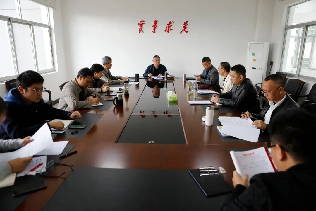 安远县人民检察院召开党组中心组学习会专题学习贯彻党的十九届六中全会精神