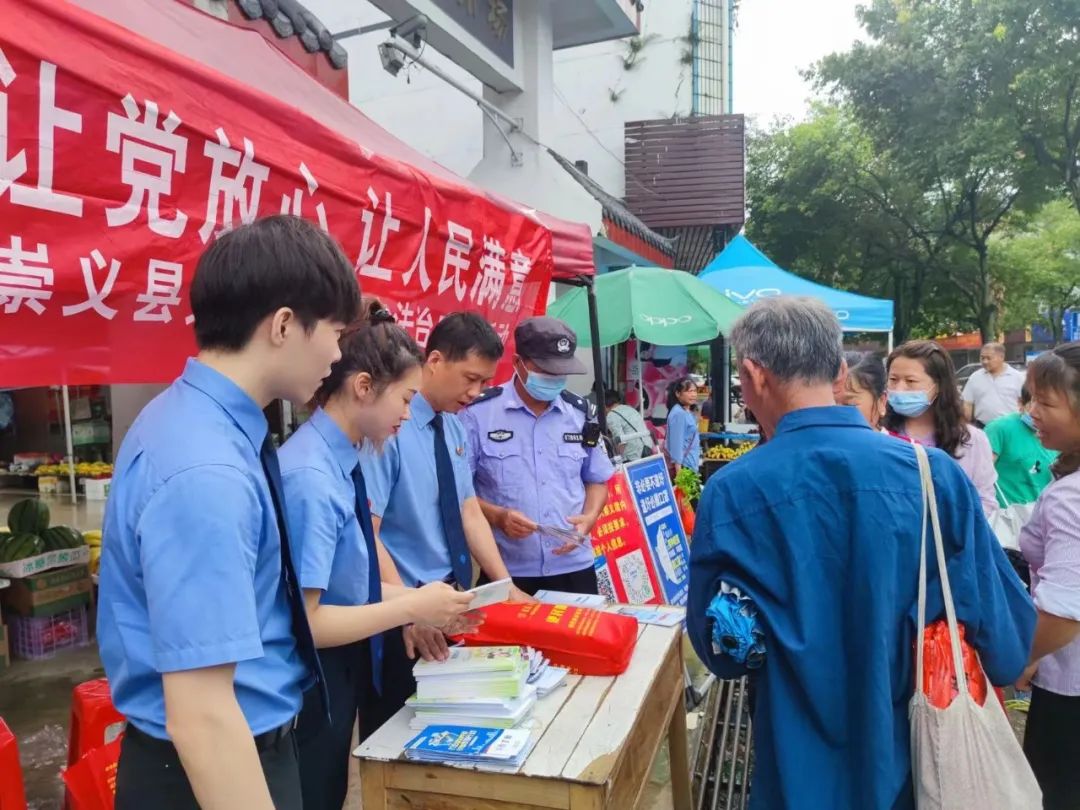【打造模范机关】群众满意千里行之——乡镇篇