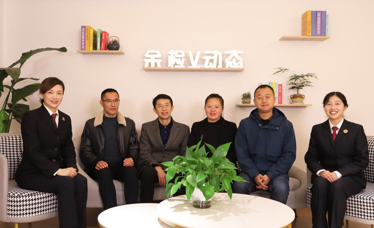 大余县检察院通过“线上法治访谈”方式创新开展听证员工作
