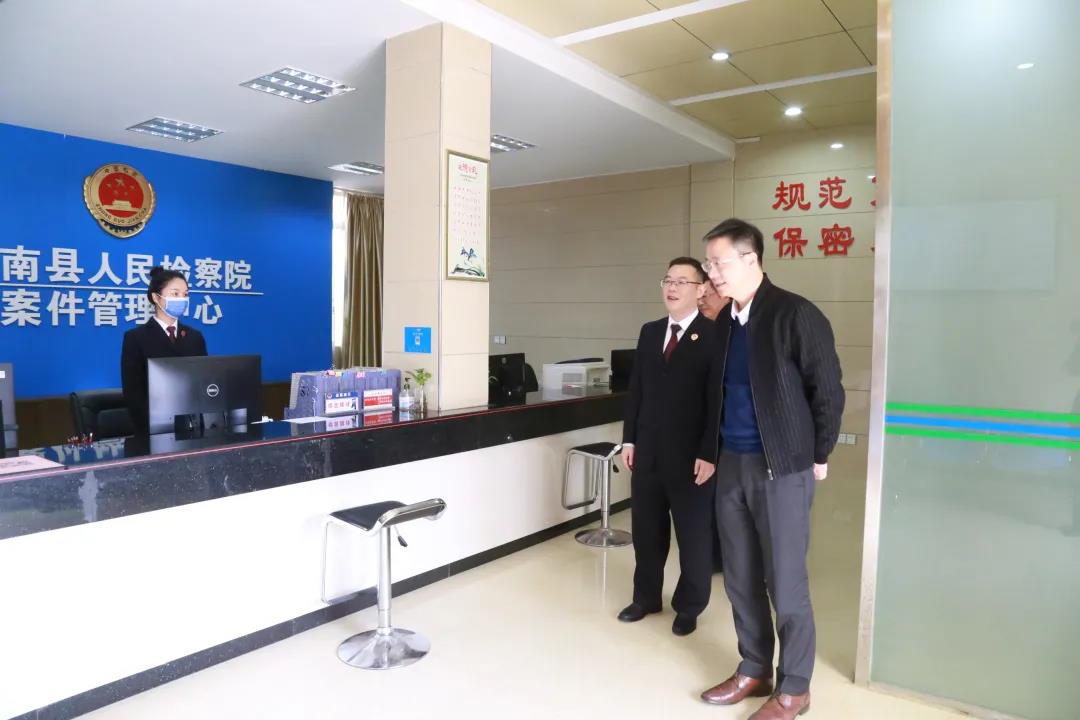 微信图片_20211206182053