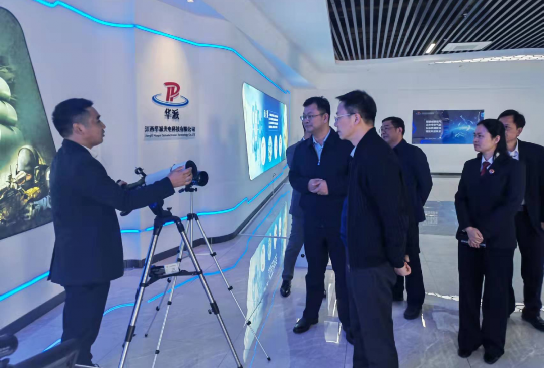 微信图片_20211206182141