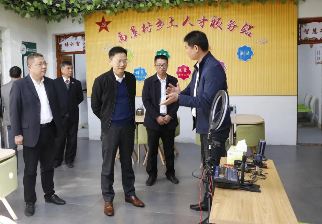 微信图片_20211206182146