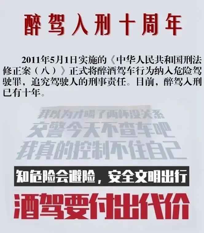 微信图片_20220112114200