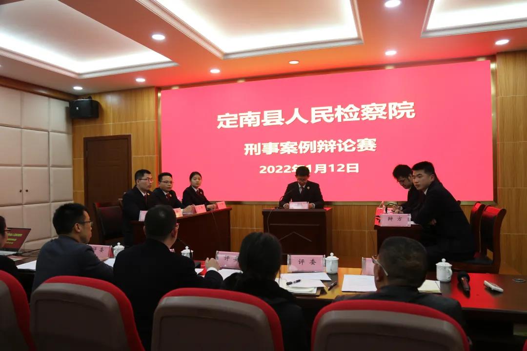 微信图片_20220121091829