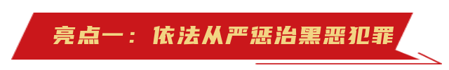 640 (1)
