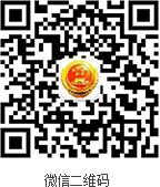 微信二维码.jpg