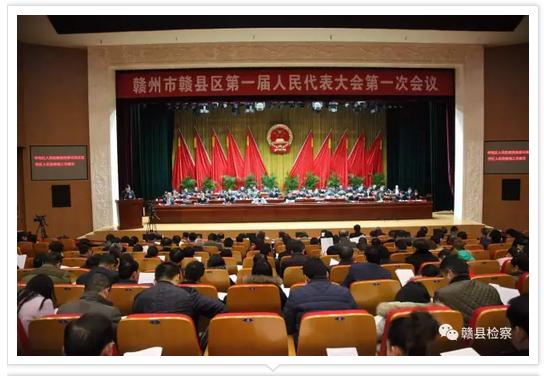 陈京东检察长作区人民检察院工作报告