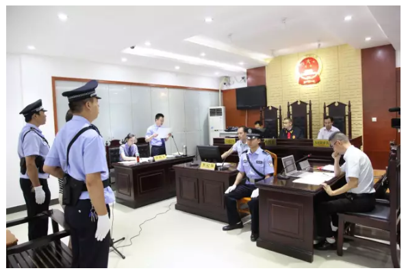 庭审观摩|拆迁补偿款，莫贪污！