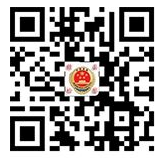 赣县微博.png
