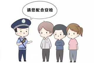 《反恐怖主义法》 颁布七周年，这些反恐知识你了解吗？
