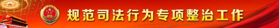江西某某县-banner.jpg