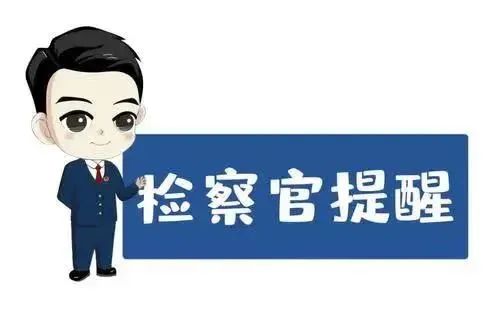 微信图片_20221116151225.jpg