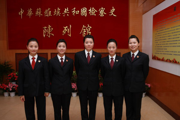 红都检察：检花绽放的乐土