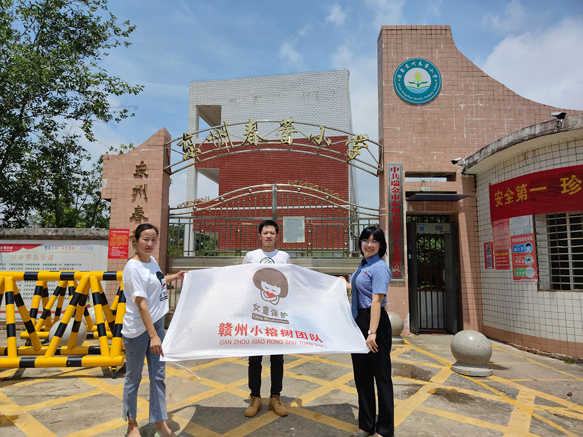 【榜样在身边】优秀共产党员刘丽