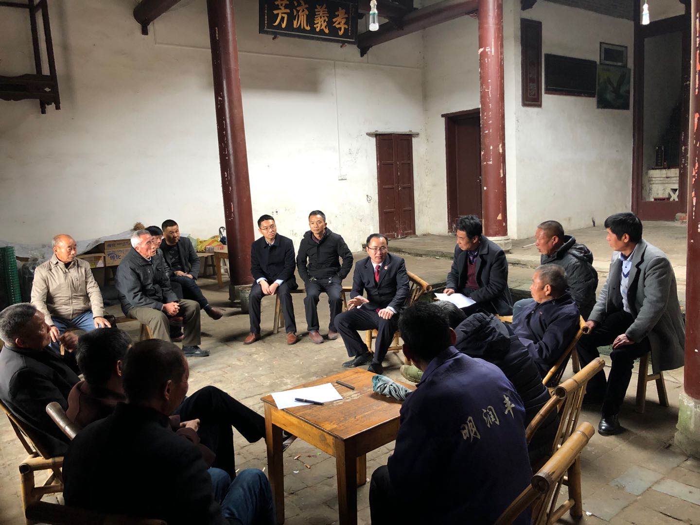 喜报：瑞金一家单位获省级表彰