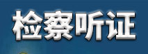 未标题-1.jpg