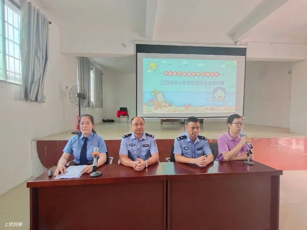 暑假来临，这堂“防溺水”必修课一定要学！！！
