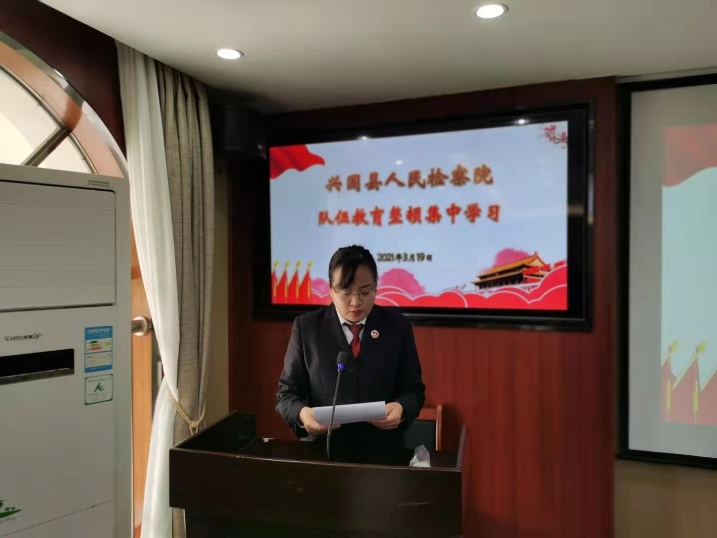 【学习心得】一心向党为初心 ,不辱使命酬志士