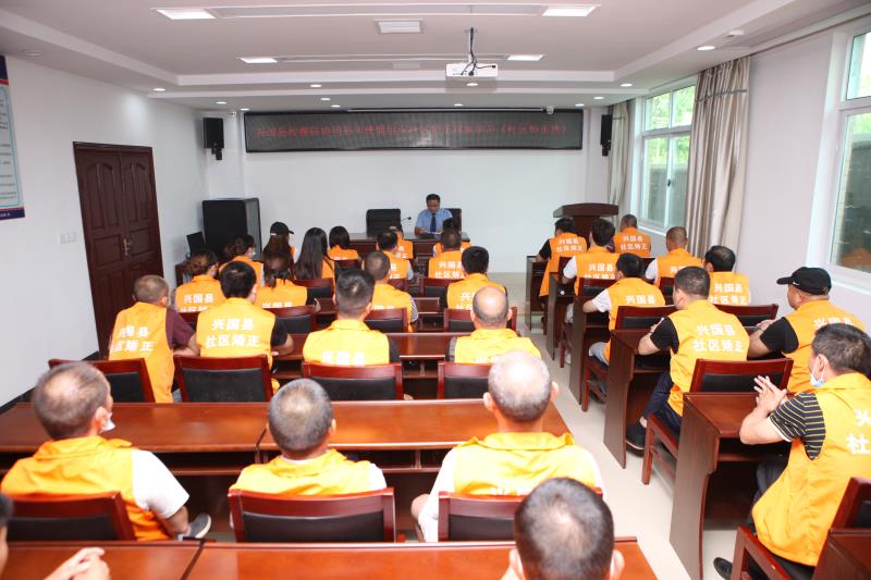 江西兴国:检察监督社区矫正工作成效显