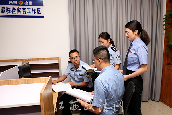 兴国县检察院：延伸监督触角 实现监督