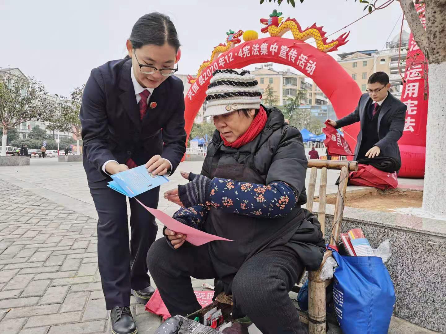 国家宪法日▎兴国检察普法在“宪”