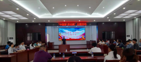 “中国梦 劳动美”——兴国检察职工文体活动火热开赛！
