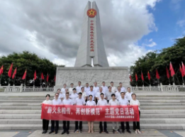 薪火永相传 再创新模范——兴国检察院开展庆“七一”系列活动