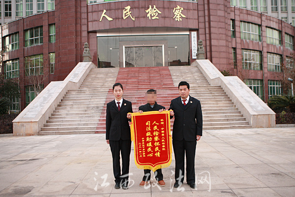 于都县检察院：司法救助+精准扶贫模式成效好