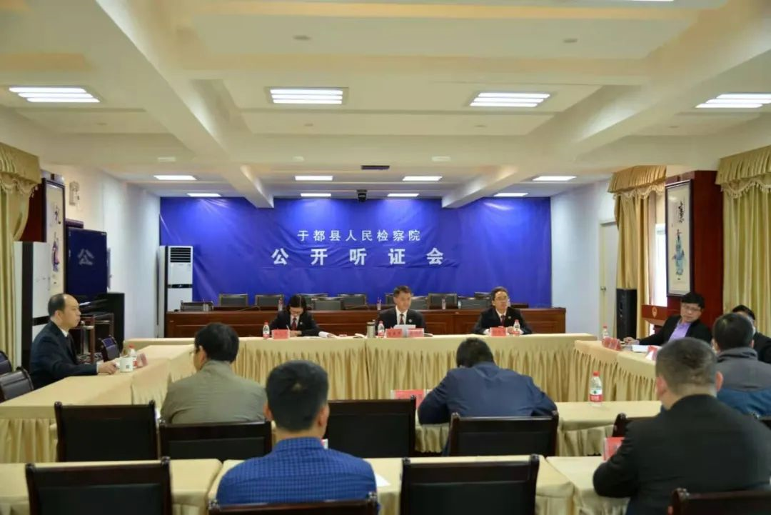 公开听证促和谐，司法救助暖人心