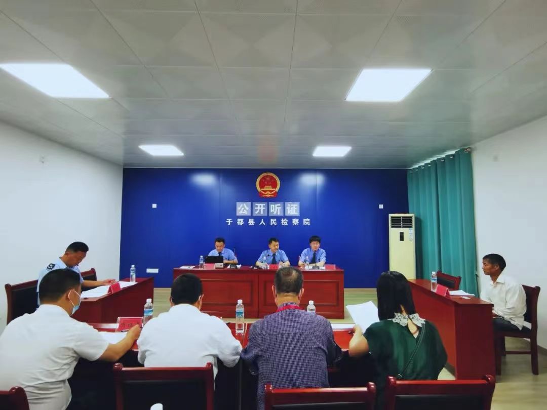 自家菜园挂网捕鸟该不该罚？检察长主持了这场听证会