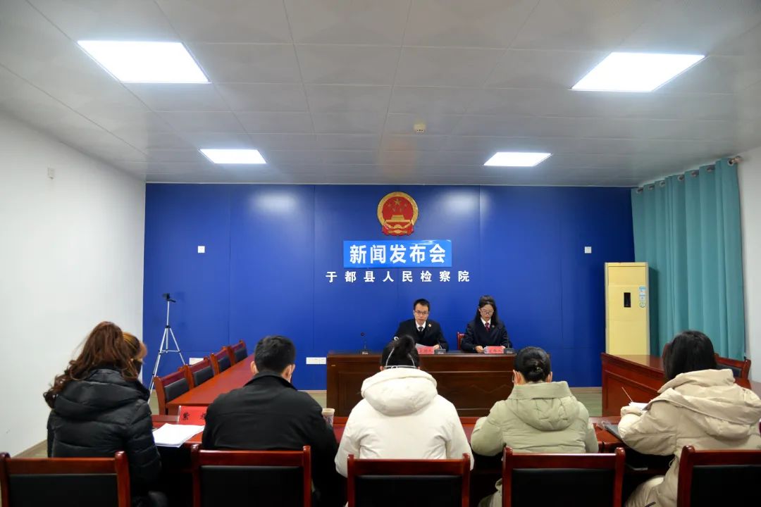 【新闻发布会】司法救助，点亮希望之灯！