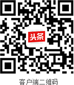 头条.jpg